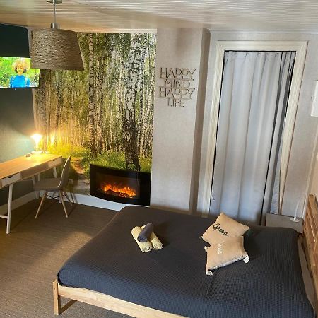 Studio Nature, Proche Du Centre-Ville Дижон Екстериор снимка