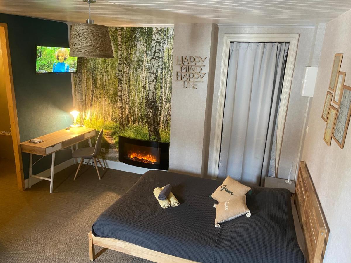 Studio Nature, Proche Du Centre-Ville Дижон Екстериор снимка